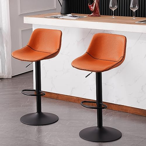 Modern Adjustable Faux Leather Bar Stools for Kitchen Islands (Set of 2)